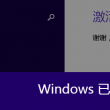 118图库开奖号码结果