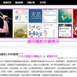 118图库118论坛网址之家i新一代夜肖那几个生肖